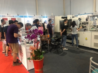 lsr injection moulding exhibition in taiwan